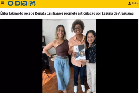 Deputada Élika recebe jornalista Renata Cristiane na Alerj