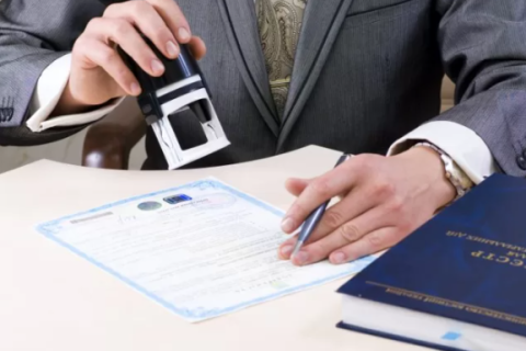 Cartórios de Cabo Frio passam a oferecer plataforma digital para reconhecimento de paternidade